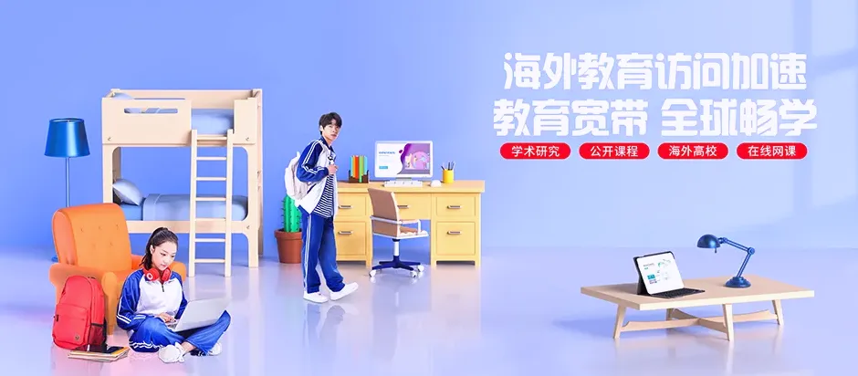 东源县东源县黄村镇 移动宽带